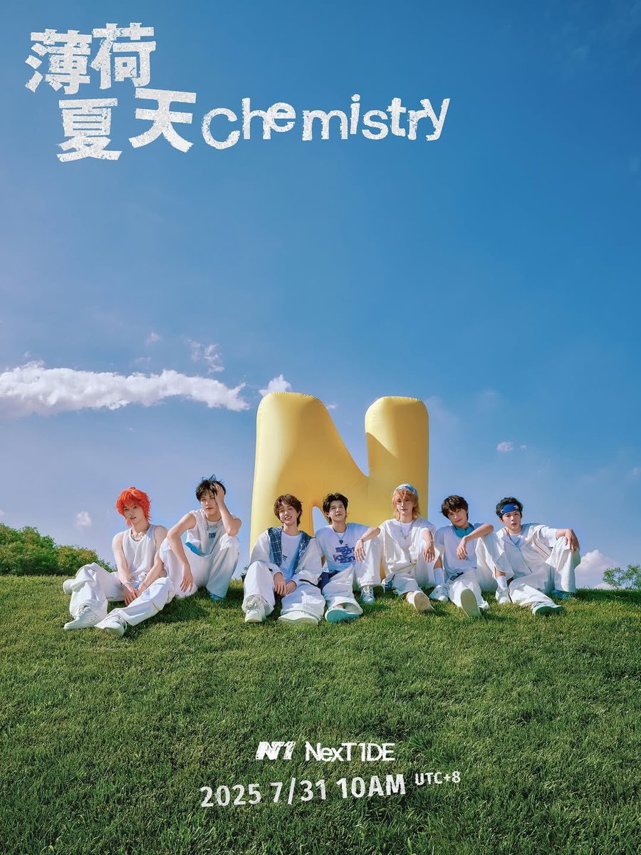 NT1data's tweet image. 📢 STREAMING REMINDER

Let’s get ready for “薄荷夏天 Chemistry”, launching globally on July 31st at 10:00 AM (UTC+8)!

#NexT1DE #OneHeartNewAdventure