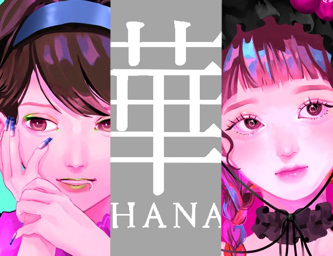 cdg_hana's tweet photo. よろしくお願いします‼️‼️✨✨ https://t.co/6tVvIcpzrF