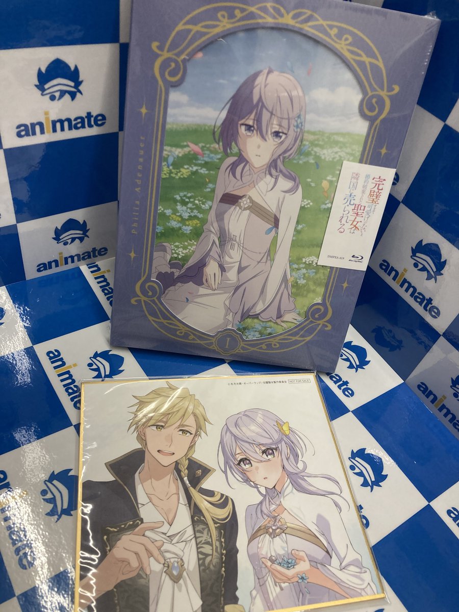 【全巻購入特典】 まどめ 布ポスター アニメイト名古屋 on X: