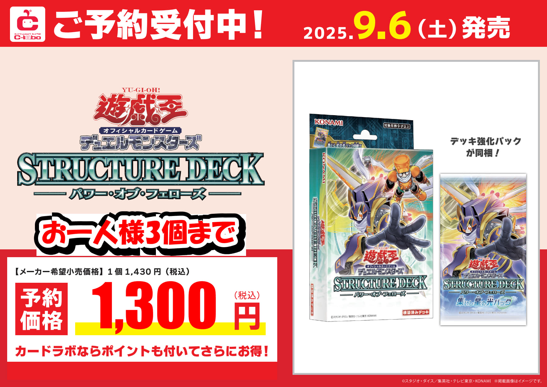 サテライトショップ仙台 on X: 