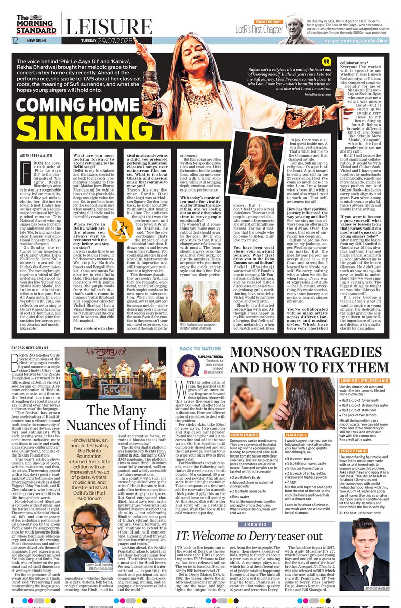TNIE Features (@tniefeatures) on Twitter photo In today's <a href="/TheMornStandard/">TheMorningStandard</a>, get to know Rekha Bhardwaj, the voice behind 'Phir Le Aaya Fil' and 'Kabira' as she performed in her home city
<a href="/santwana99/">santwanabhattacharya</a> <a href="/PGhoshTNIE/">Paramita Ghosh</a>
Read: newindianexpress.com/cities/delhi/2… In today's <a href="/TheMornStandard/">TheMorningStandard</a>, get to know Rekha Bhardwaj, the voice behind 'Phir Le Aaya Fil' and 'Kabira' as she performed in her home city
<a href="/santwana99/">santwanabhattacharya</a> <a href="/PGhoshTNIE/">Paramita Ghosh</a>
Read: newindianexpress.com/cities/delhi/2…