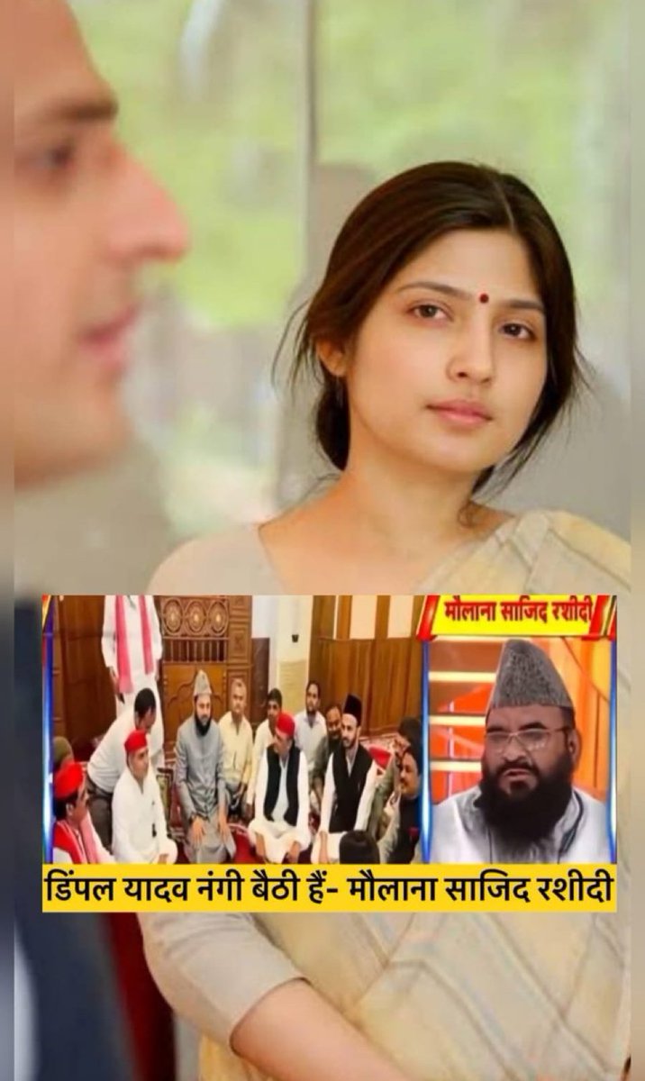 Marriage is scary what if he chooses vote bank over my honour...

@ArunKosli @hari_n_mishra <a href="/Biharibabu1133/">बिहारी बाबू</a>