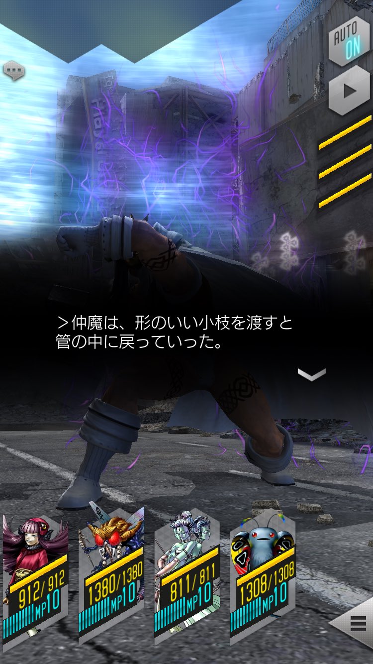 ❗️売り切れ❗️ やま男さん YA-MAN (ヤーマン) レイボーテ ハイパーZERO YJEA4N [シャンパン
