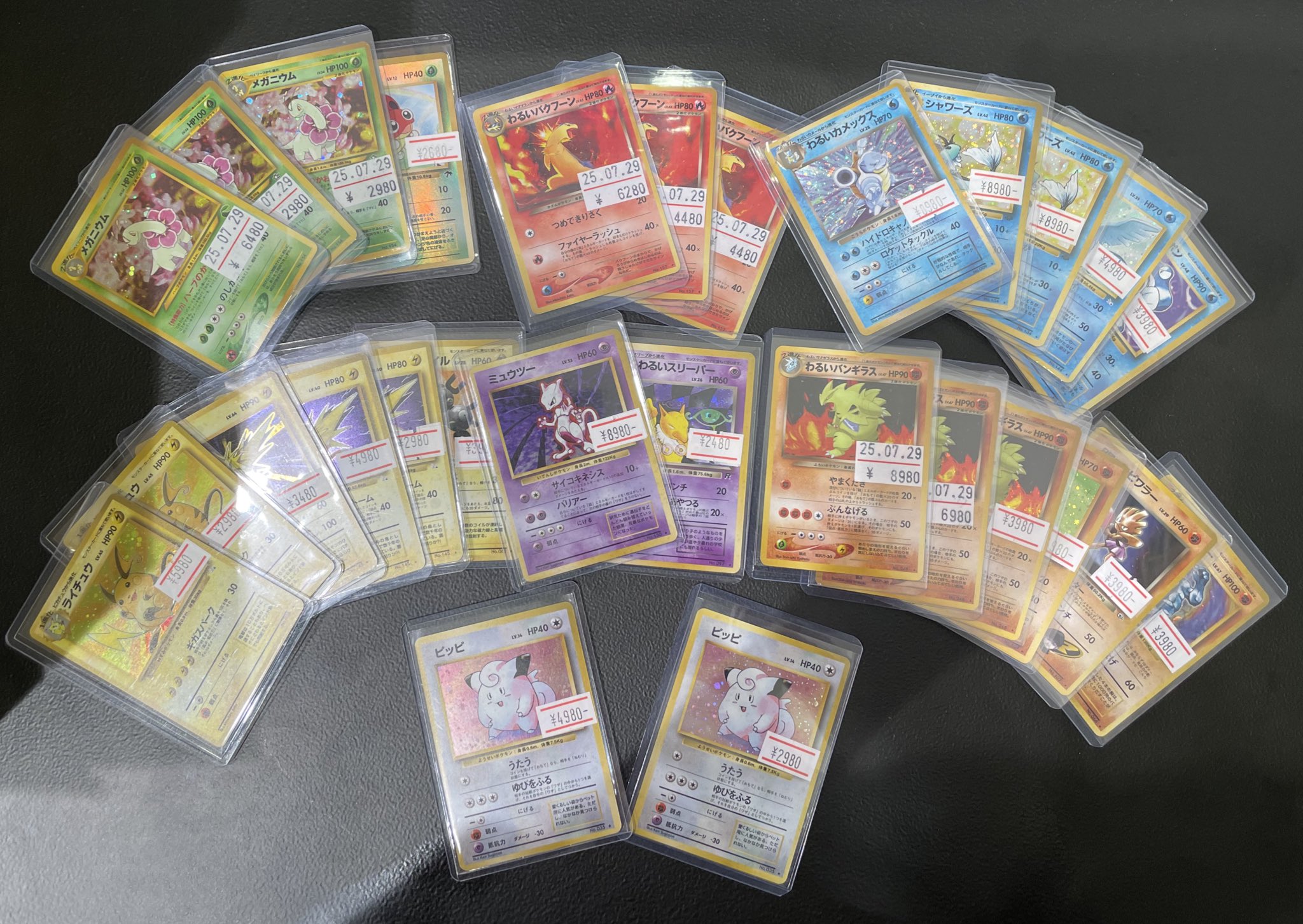 magi八王子オクトーレ店【ポケカ】【ワンピカ】【遊戯王】 on X