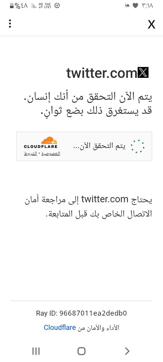 اي ھيتيوو ماسكك💔