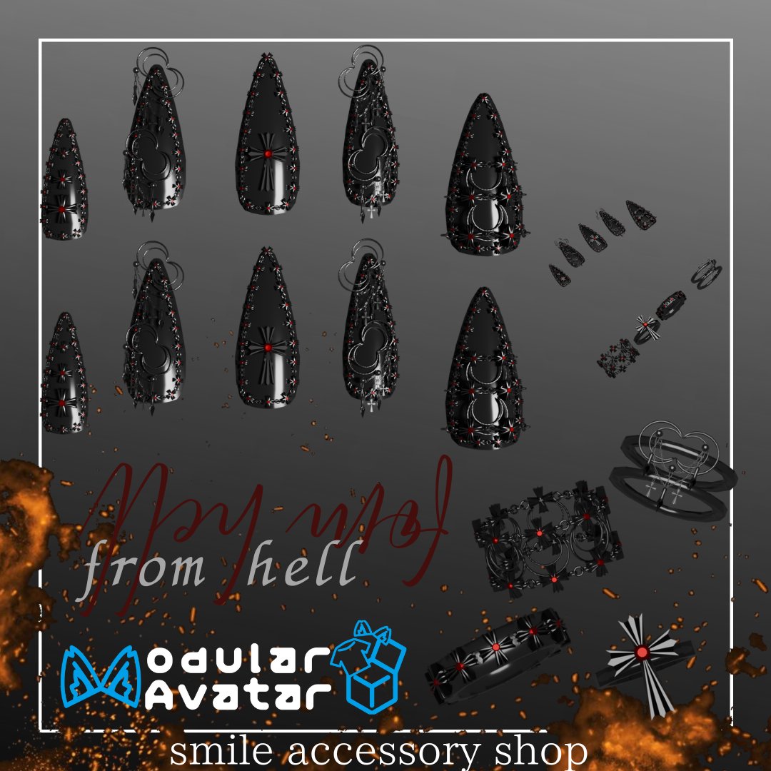 UNi__VRchat's tweet image. いつもスマイルアクセサリーショップをご支援有難うございます!
商品更新のお知らせです!
『from hell 』ネイル&リング
MA対応しました
現在サマーセール中ですっ!
50%OFF商品ございますので
是非見てみてください💖✨
#VRC #VRChat #うにスマイル