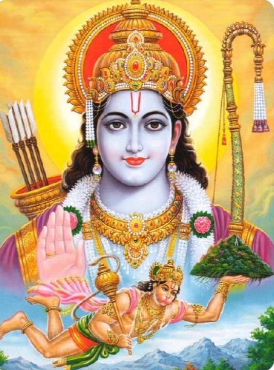 🌺🌻जय श्री राम 🌺🌻
🌺🌻जय बजरंगबली 🌺🌻
