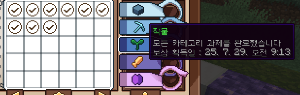 ye3_ming's tweet image. 하..........힘들어 ..
잘래............................