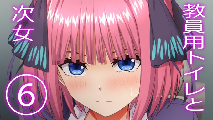 【新規投稿】次女漫画更新しました。(間に合った…)
【fanbox】
https://t.co/CxmcGu1sCk
【fantia】
https://t.co/gciEnEYCSp
【ci-en】
https://t.co/JbumN4IgxL 