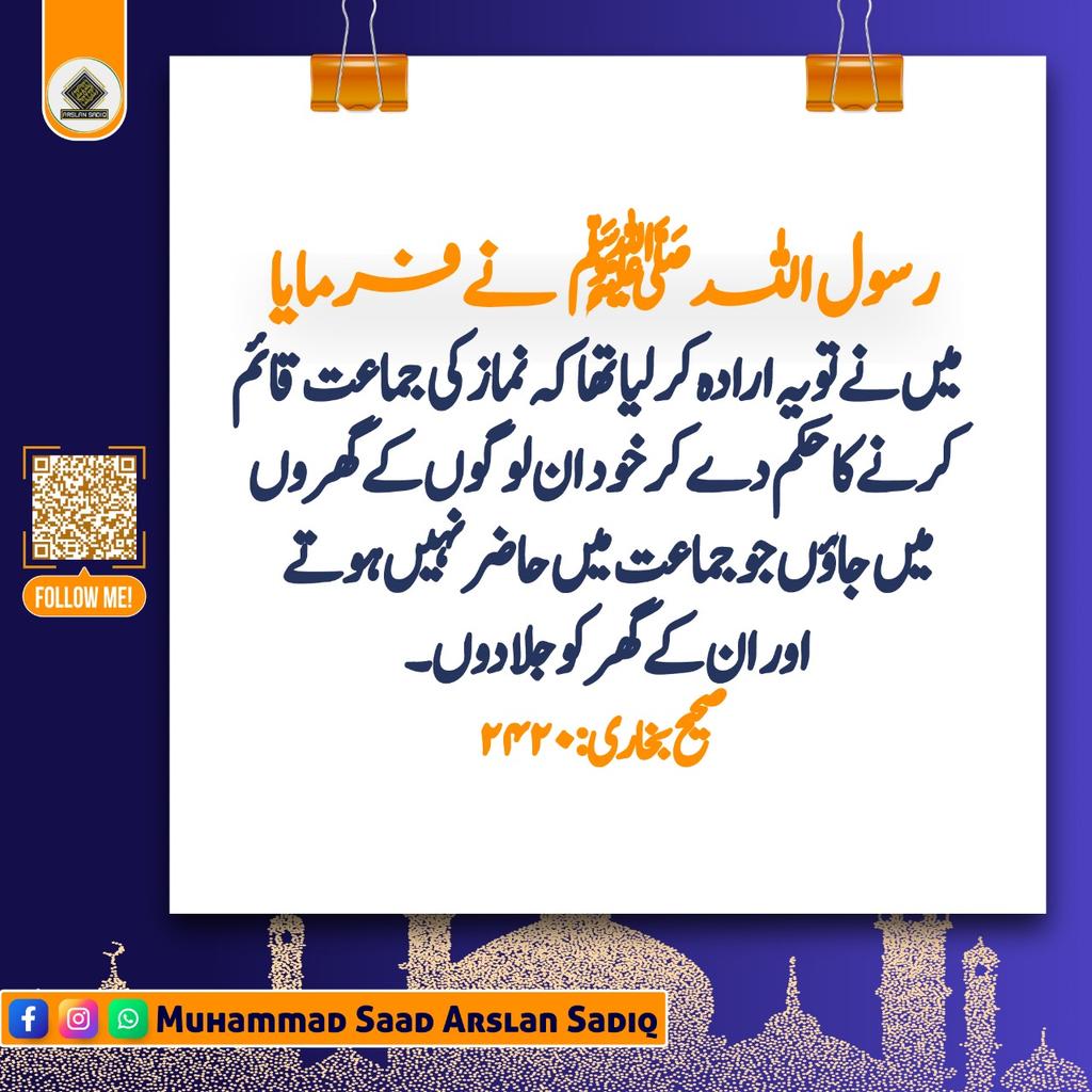 سید نادرشاہ ترمذی (@nadirshahksa) on Twitter photo 