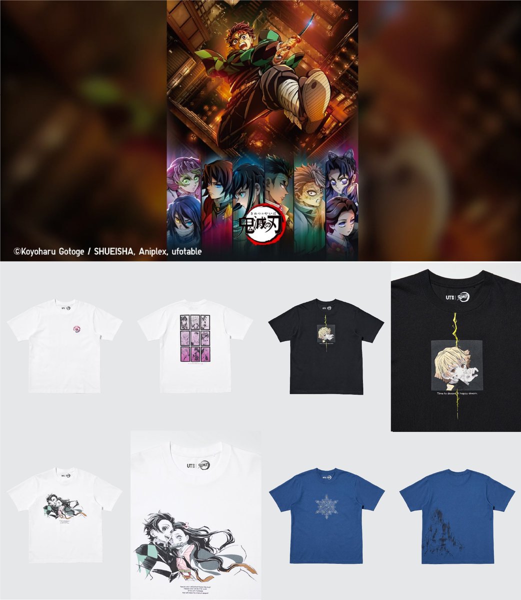 AndyCollectz's tweet image. Demon Slayer x UNIQLO UT collab drops next month in celebration of Infinity Castle!
Early link/more info:
sovrn.co/1om6vn0
When: August 25th Mid-Morning ET online and in-store 🗓️ #ad