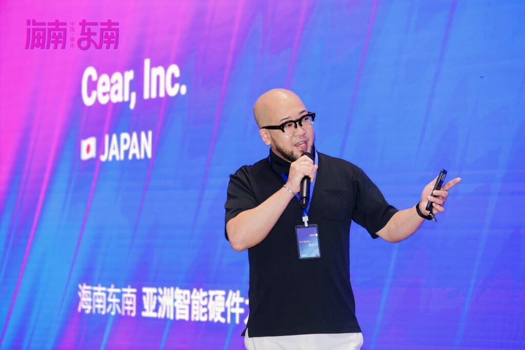 TechNodeGlobal's tweet image. HaiNan SouthEast Asia AI Hardware Battle 2025 Concludes, Winners Announced! #hainansoutheastasiaaihardwarebattle buff.ly/z5LtL85
