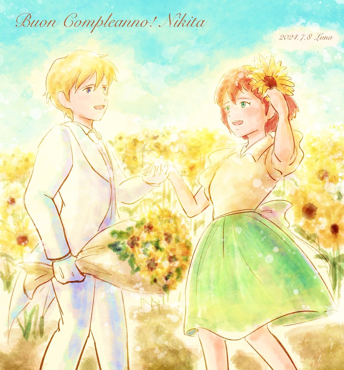 Chachamaru_draw's tweet image. 過去絵再掲
🌻が眩しい季節🌻
この二人は恋人っぽく描くの好きではありますが、恋人とは少し違うかなと思います
アノレフレドはニキータを見守ってる感じというか。
