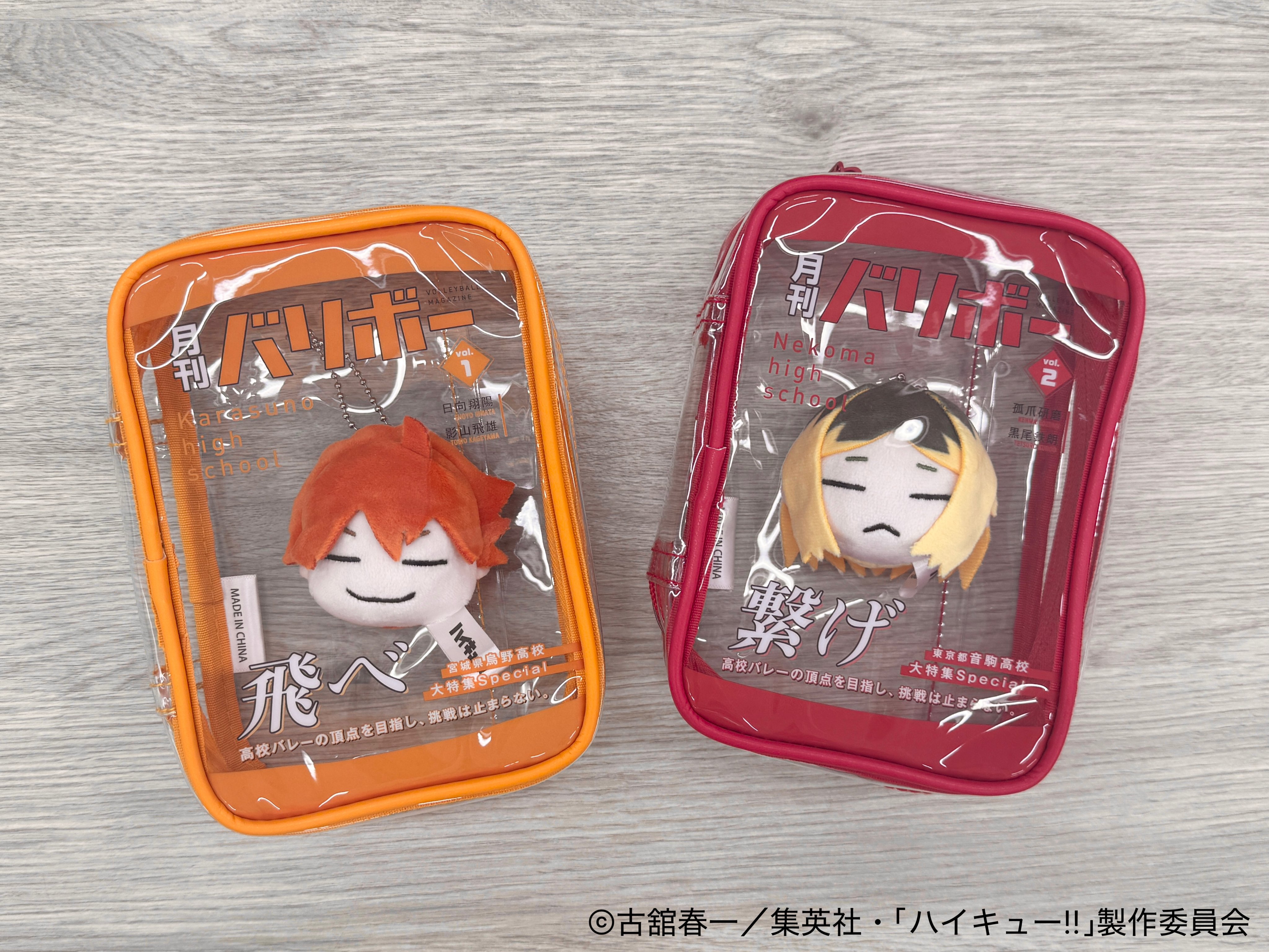 僕のヒーローアカデミア 約120点 まとめ売り 僕のヒーローアカデミア グッズ情報 (@heroaca_info) / X