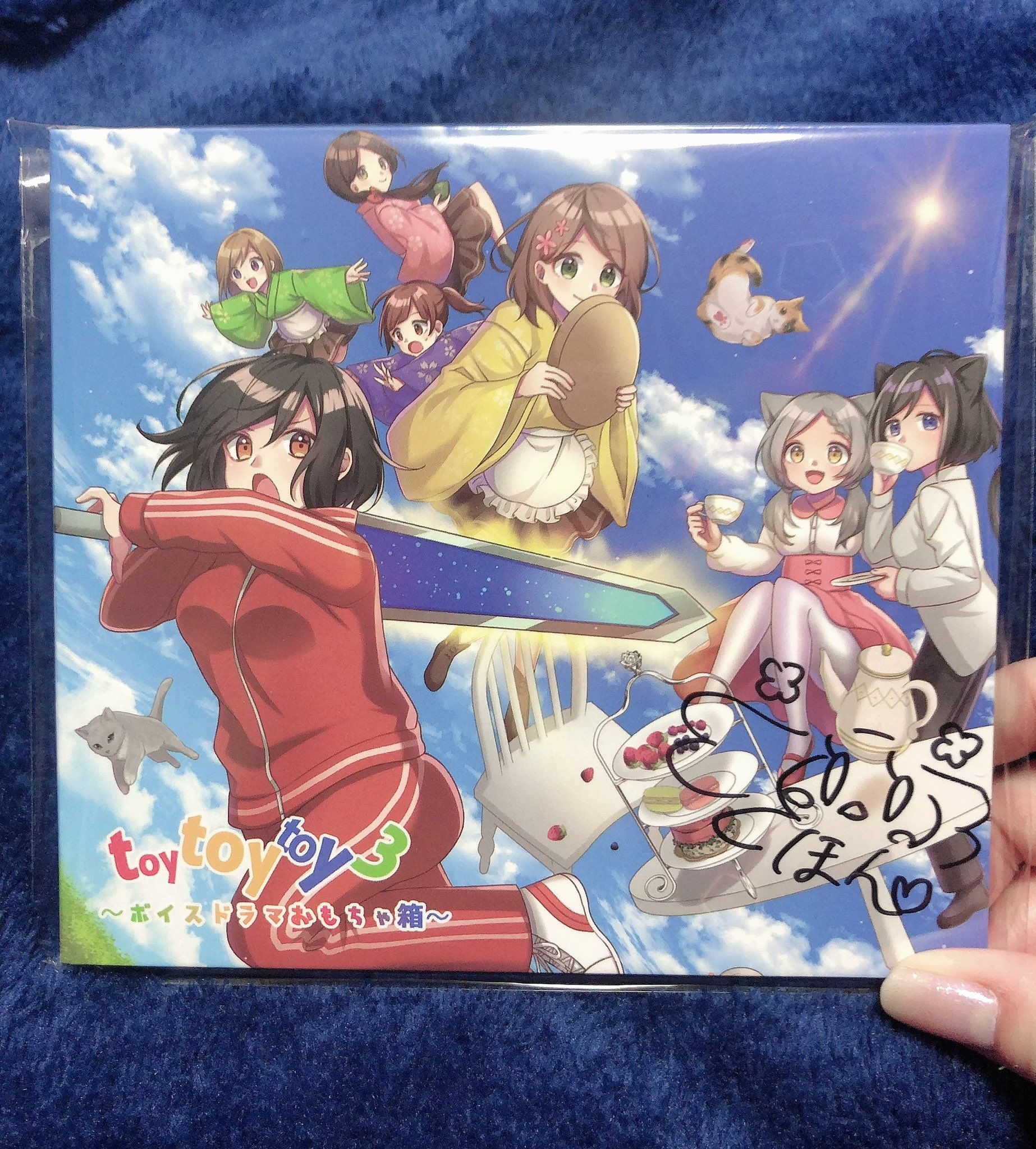 しほん︎ on X: 