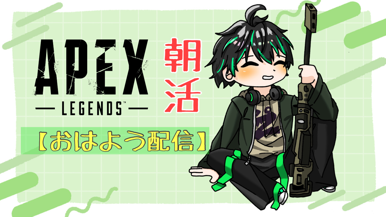 楠 籠真🍃🎧 on X: 