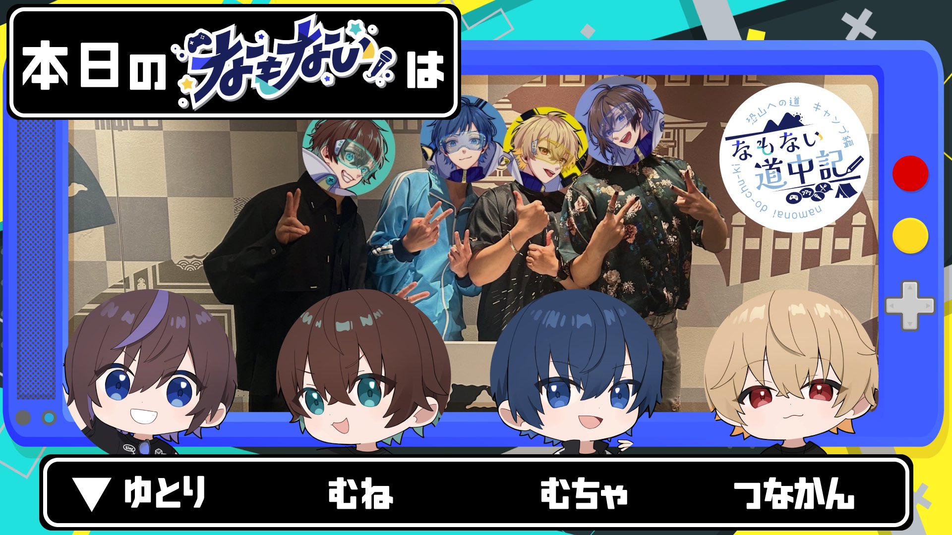 VIKKE（プロフ確認お願いします） Miyuki Chikara on X: 