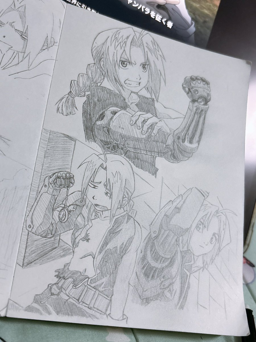 showme_edo's tweet image. やっぱ旧の作画好きだ