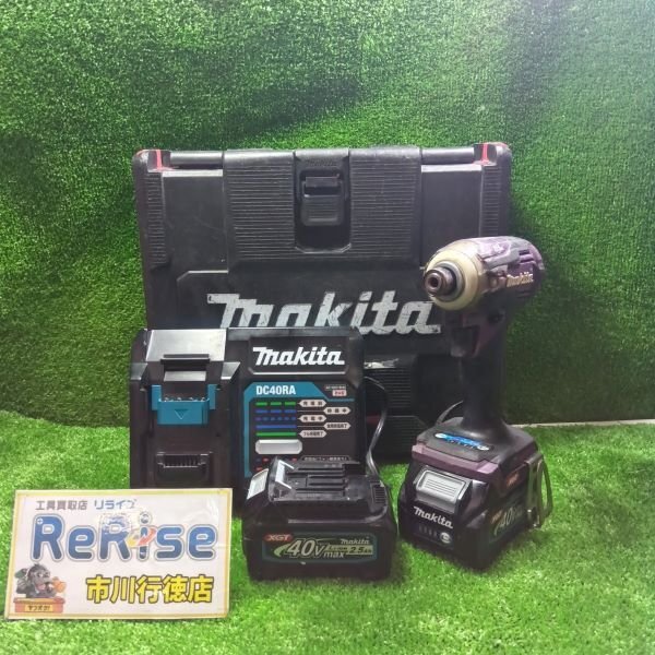 マキタ TD001GRDX インパクトドライバー【リライズ市川行徳店】【店頭