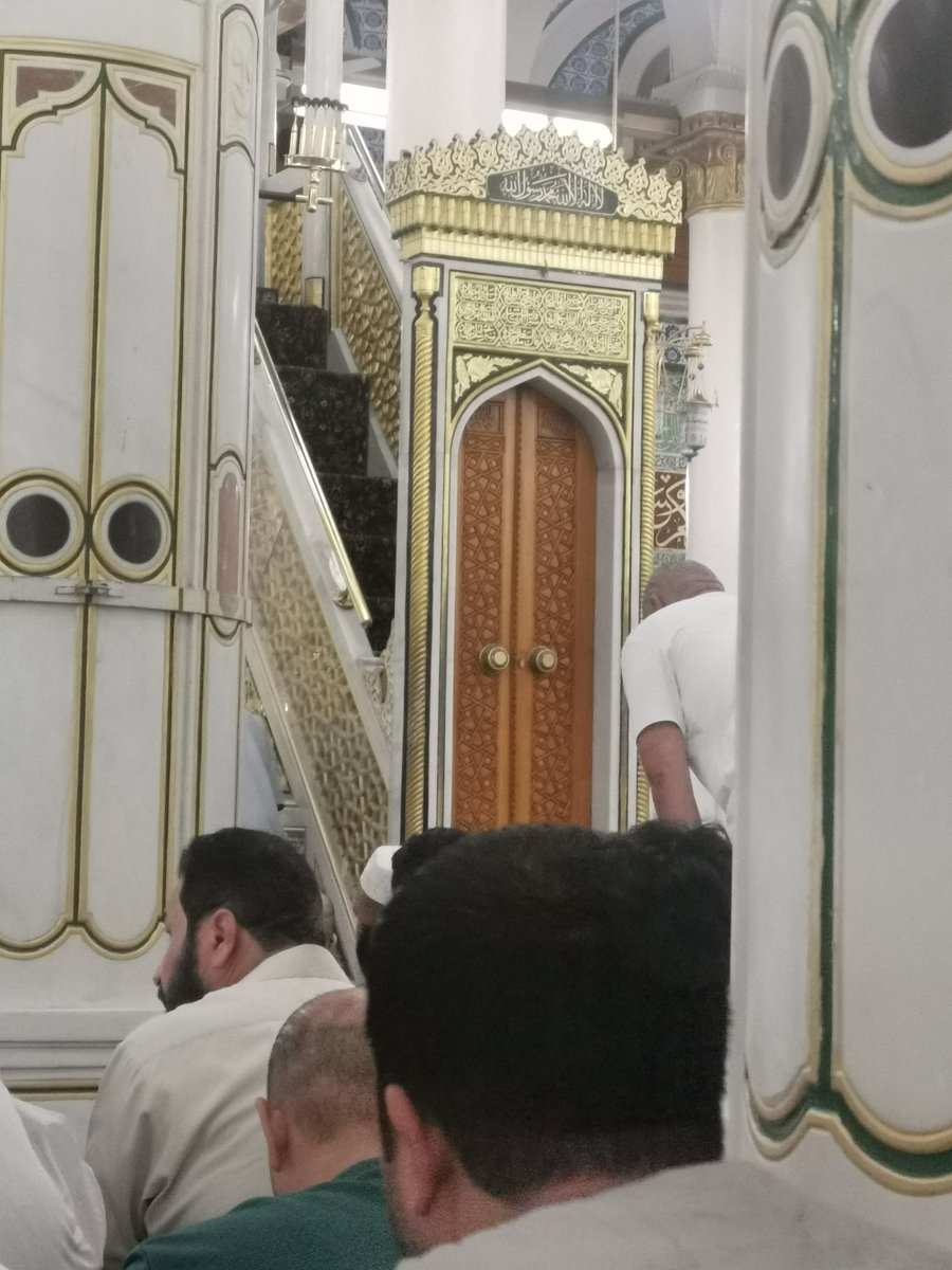 اَللّٰھُمَّ صَلِِّ عَلٰی مُحَمَّدٍوَّعَلٰی آلِ مُحَمَّدٍکَماصَلَّيتَ عَلٰی اِبْراھِيمَ وَعَلٰی آلِ اِبْراھِيمَ اِنَّكَ حَمِيدُمَّجِيدُُ
اَللَّھُمَّ بَارِك عَلٰی مُحَمَّدٍوَّعَلٰی آلِ مُحَمَّدٍکَمَا بَارکتَ عَلٰی اِبراھِيمَ وَعَلٰی آلِ اِبراھيمَ اِنَّك حَمِيدُمَّجِيدٌ
درودِ پاک