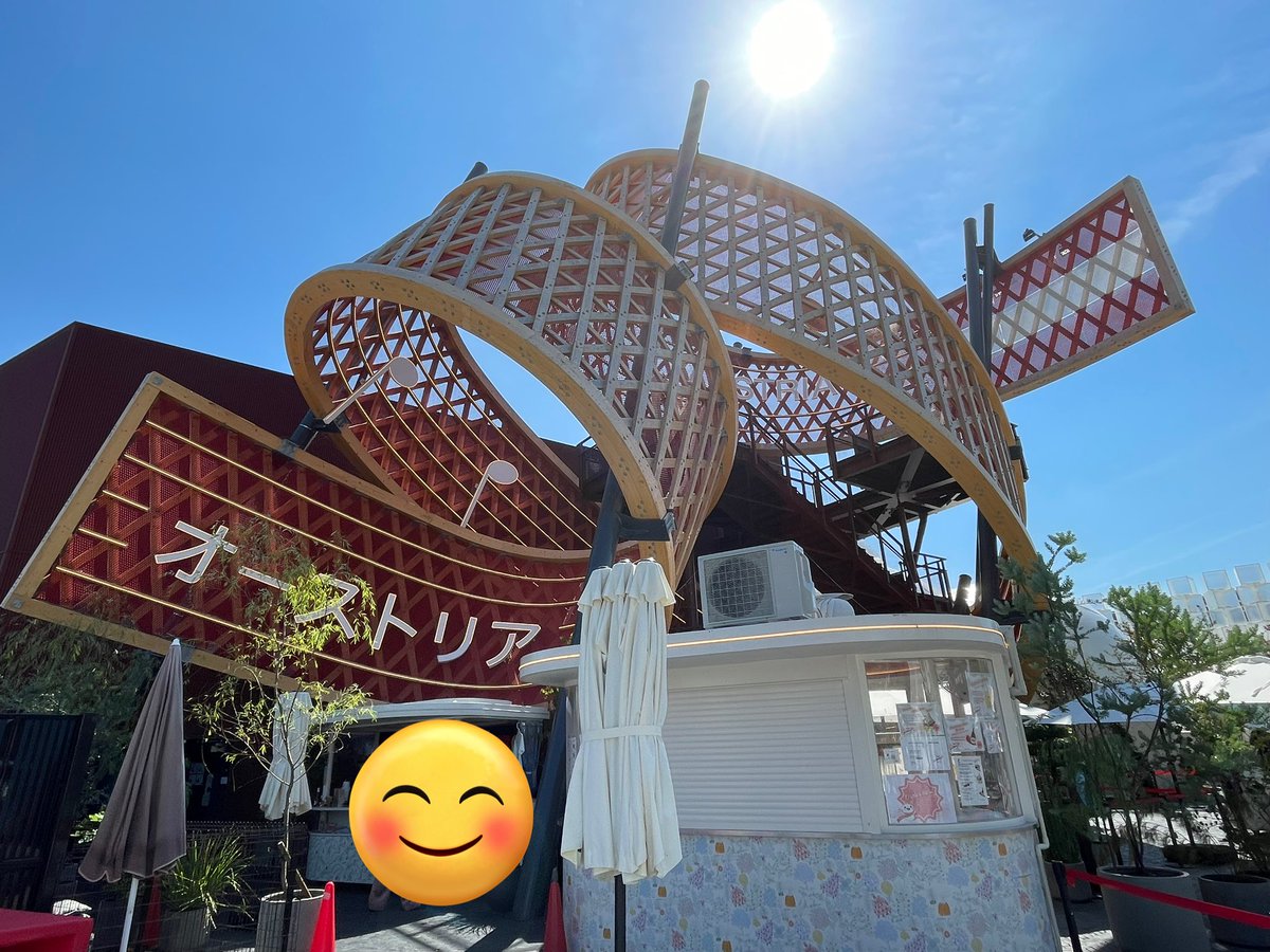umekarubo's tweet image. 今日も暑い！！
