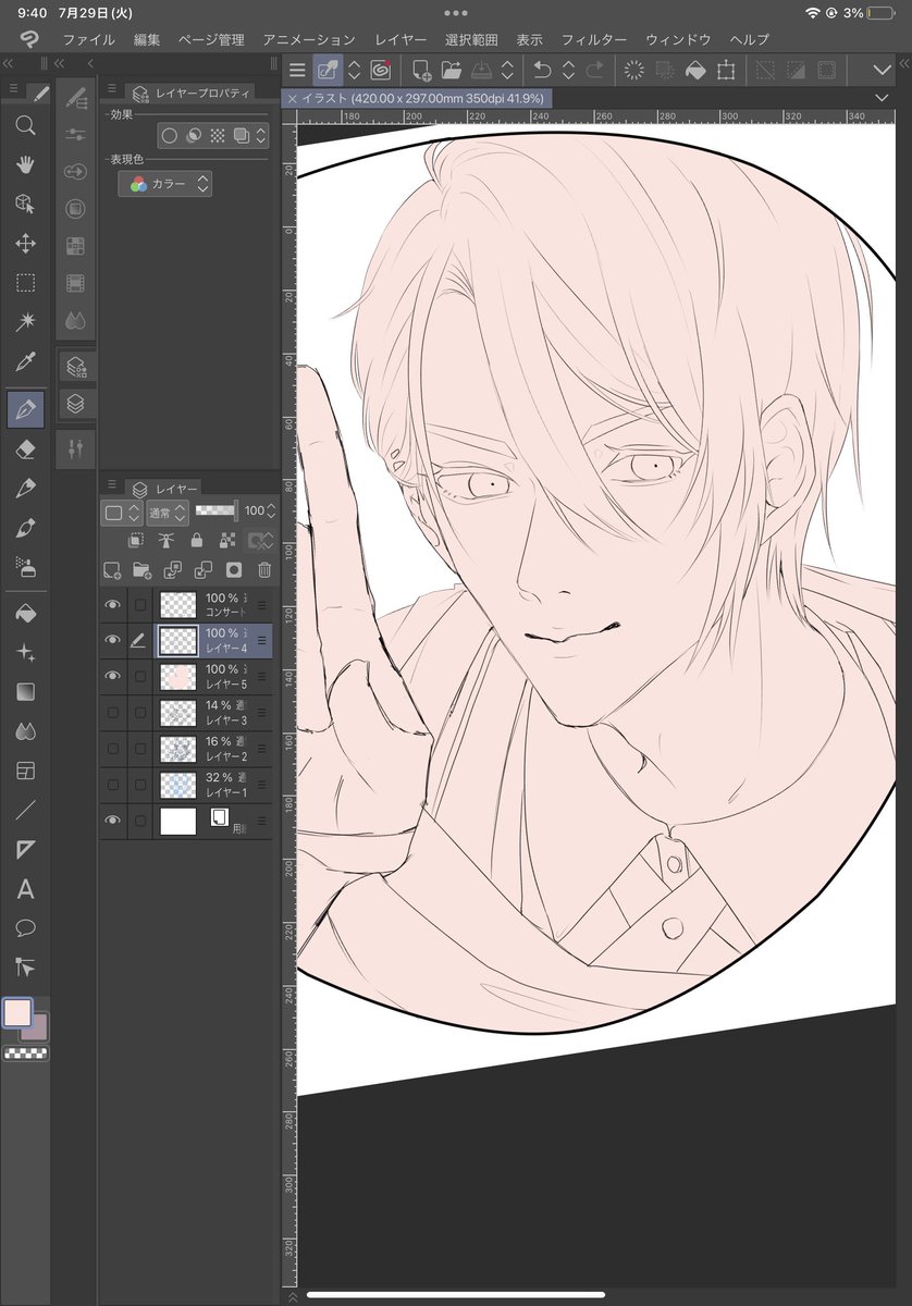 kan_ozk's tweet image. 間に合いますか？？？？？