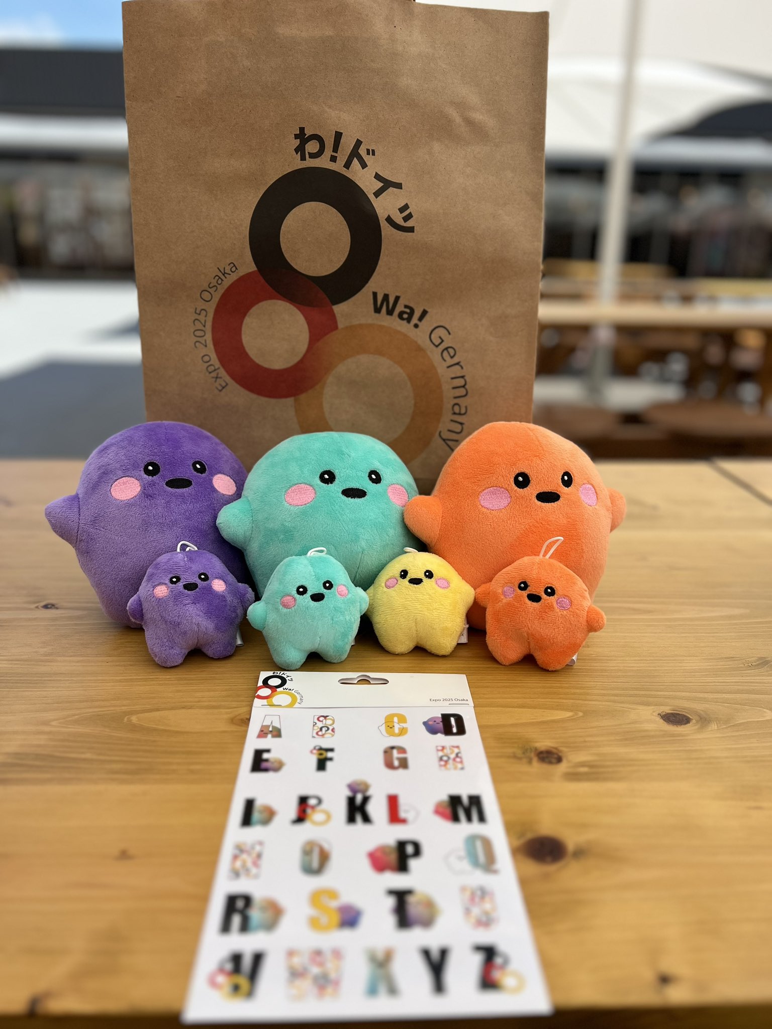 大阪関西万博2025ドイツパビリオンサーキュラーぬいぐるみ二個セット