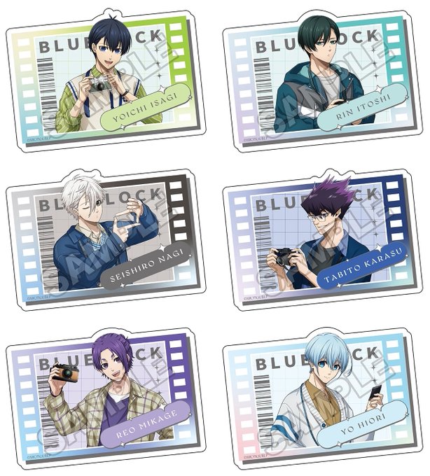ブルーロック グッズ情報！(@blulo_goods) さんのマンガ一覧