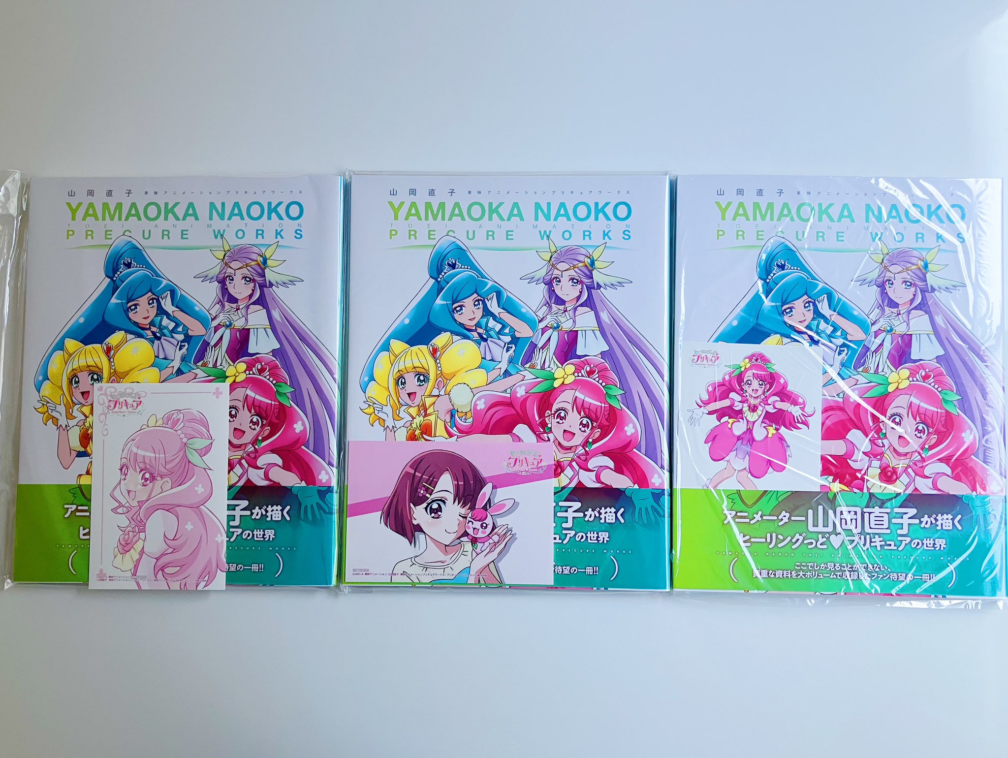 キュアグレースポストカード 山岡直子 東映アニメーションプリキュアワークス特典 キュアグレースポストカード 山岡直子 東映アニメーション
