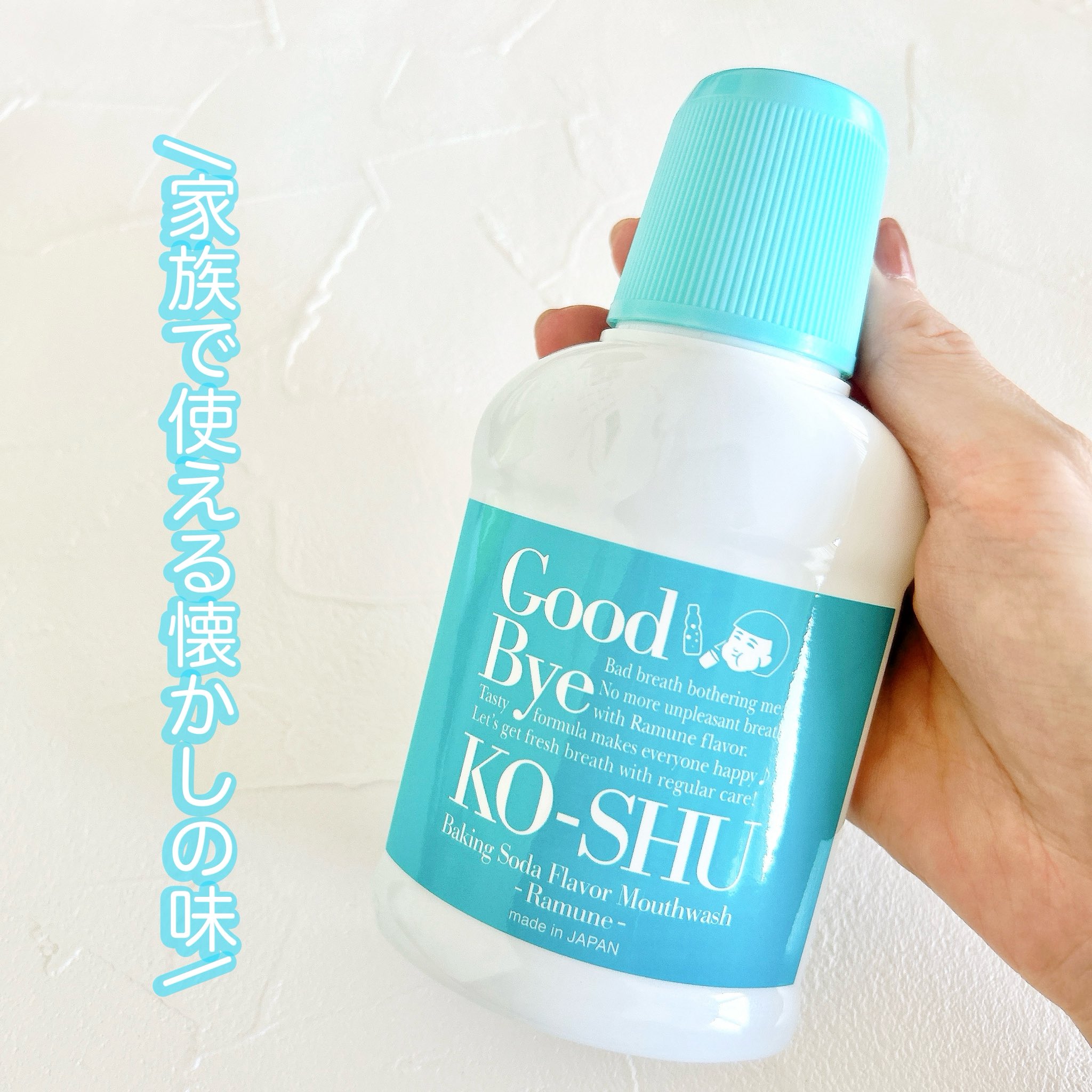 ピュアリースキン スーパースター ピュアスピリッツ サフォークXC | カーポート