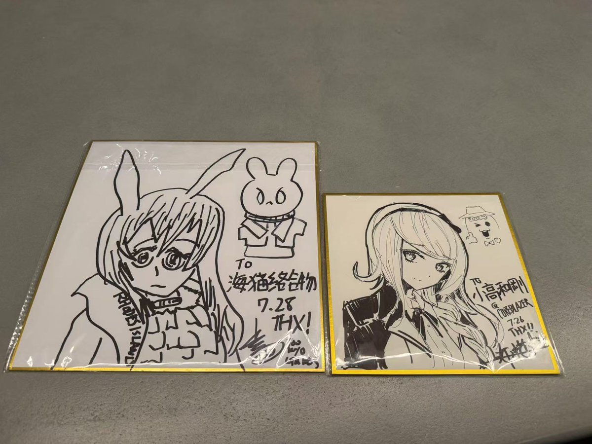 kazkodaka's tweet photo. ハイパーグリフさんにもお邪魔しました。
とんでもなくデカい規模の会社で、とんでもなく充実した施設で、みんな若くてエネルギッシュで、クラクラしました。
海猫さん、ハイパーグリフの皆さん、ありがとうございました！ https://t.co/3B5rXMzdS8