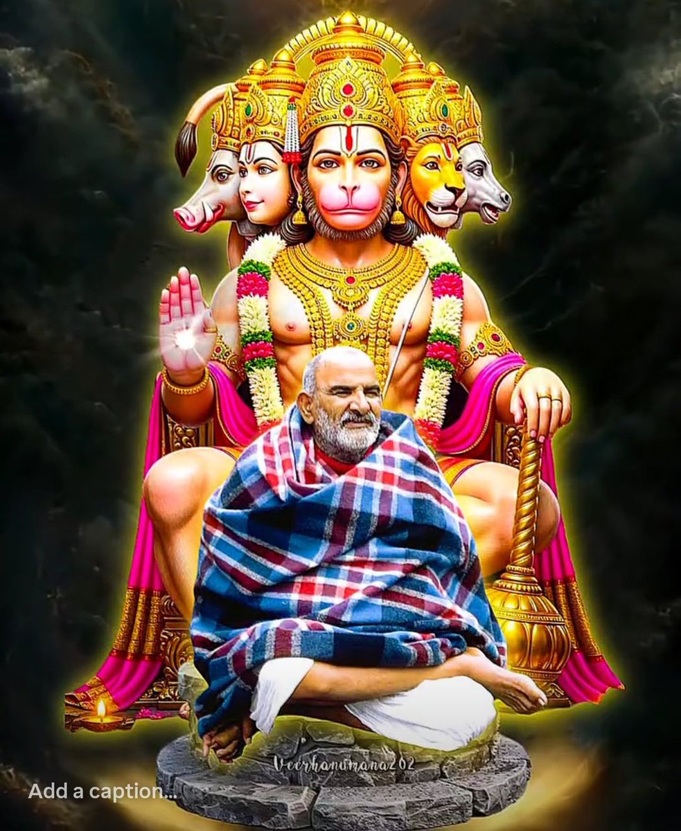 पंचमुखी हनुमान जी संग नीम करौली बाबा के दर्शन कीजिए 🚩
