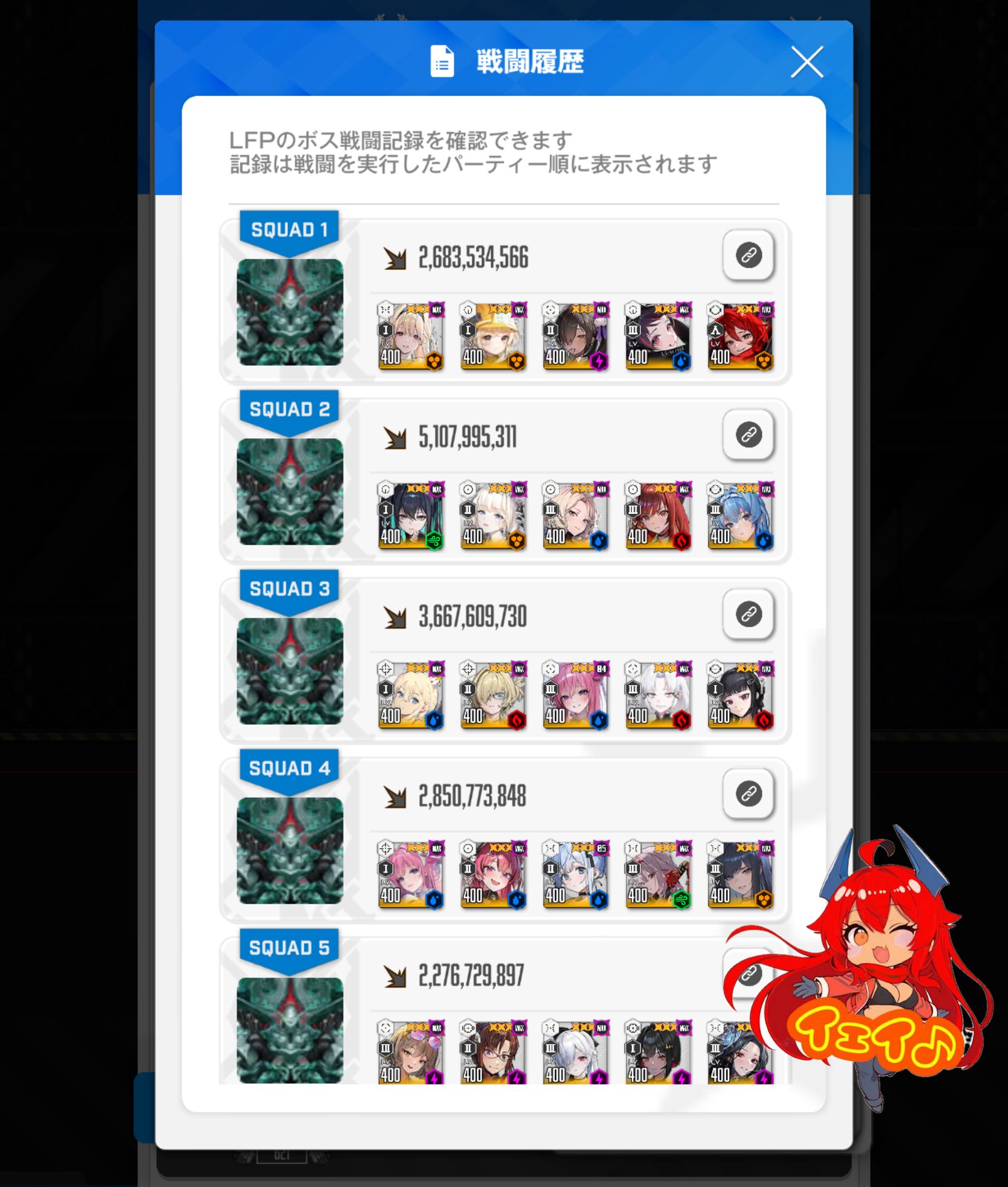 rikori˚✧₊⁎⁎⁺˳✧༚プロフ必読 Z/X 1 (ジャンプコミックス) | 土屋 彼某, ブロッコリー |本