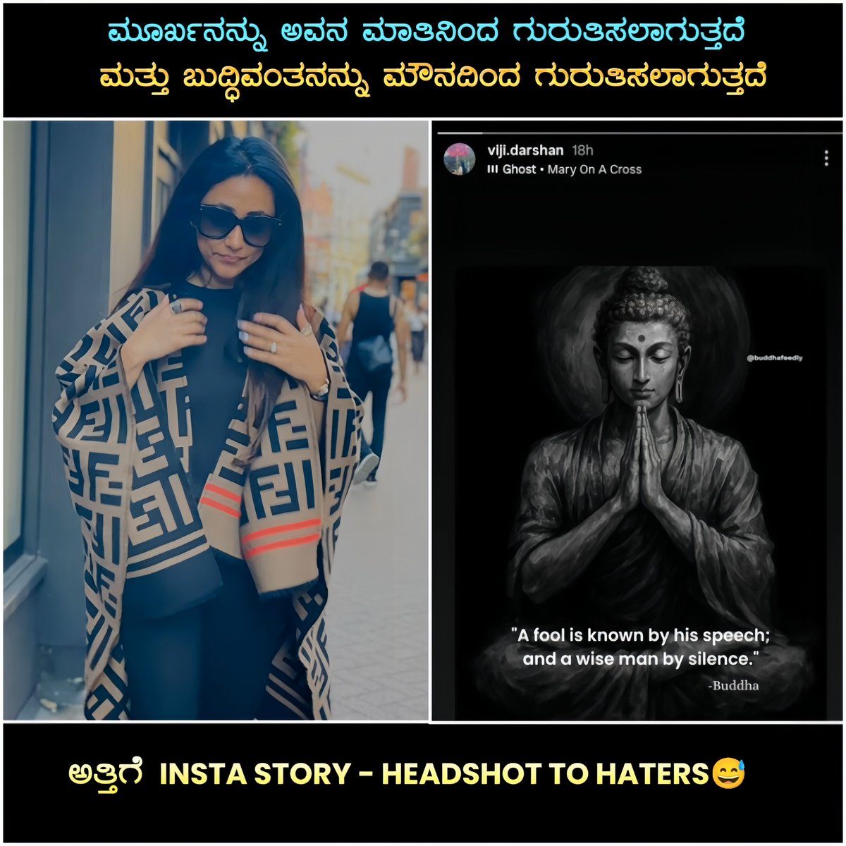 RudreshaU158535's tweet photo. #Dbossism #Devil #kannada #kannadareels_officiall https://t.co/gQKjSOmOxf