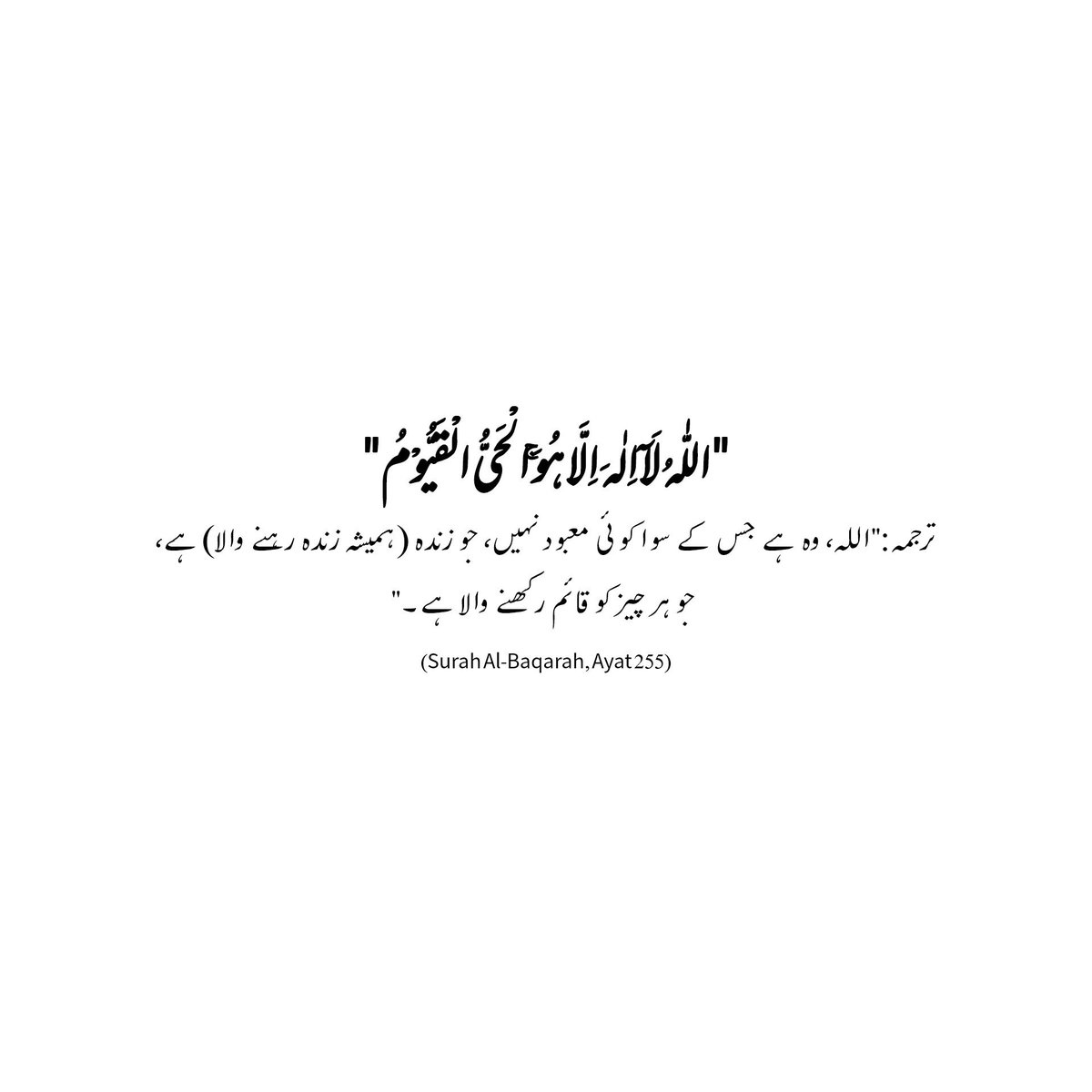#درودوسلام_کی_فضیلت
السلام علیکم و رحمۃ اللہ وبرکاتہ 

دورد پڑھیں ، مومن ہونے کا حق ادا کریں 

اللهم صل على محمد و ازواجه و ذريته كما صليت على آل إبراهيم، و بارك على محمد و ازواجه و ذريته كما باركت على آل إبراهيم إنك حميد مجيد

 البخاری  3369
#سرمایہ_زیست