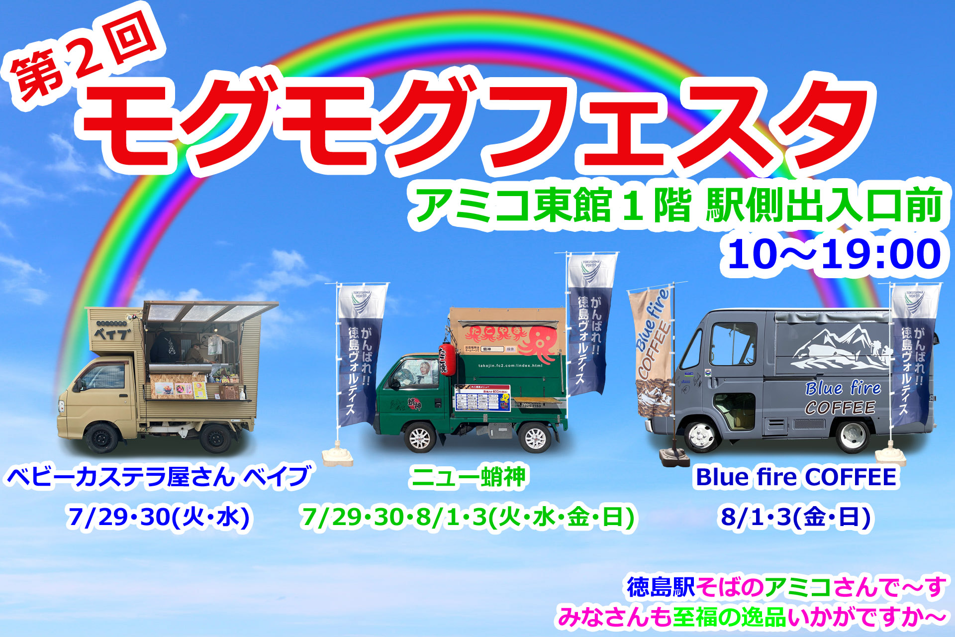 シロマロ様　ご確認用　⭐️イベントおまけ マメデジ ちびっこチョロQ スカイライン GT-R(R34) - メルカリ