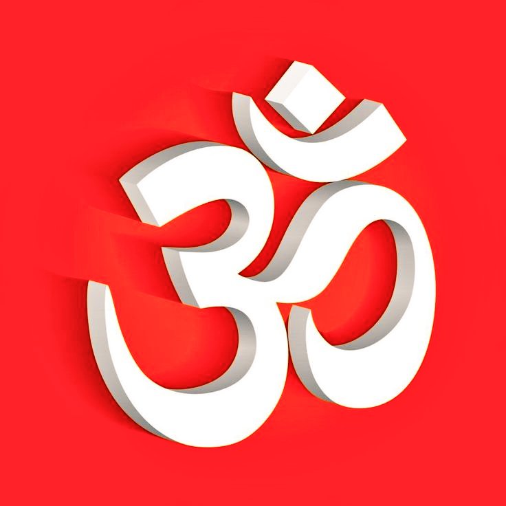 क्या है ॐ ध्वनि का रहस्य भाग...!!
अगर दिन में भी आपके चित्त में कोई बहुत गहरा प्रश्न घूम रहा है, तो रात आपकी नींद खराब हो जाएगी...प्रश्न आपको सोने न देगा।