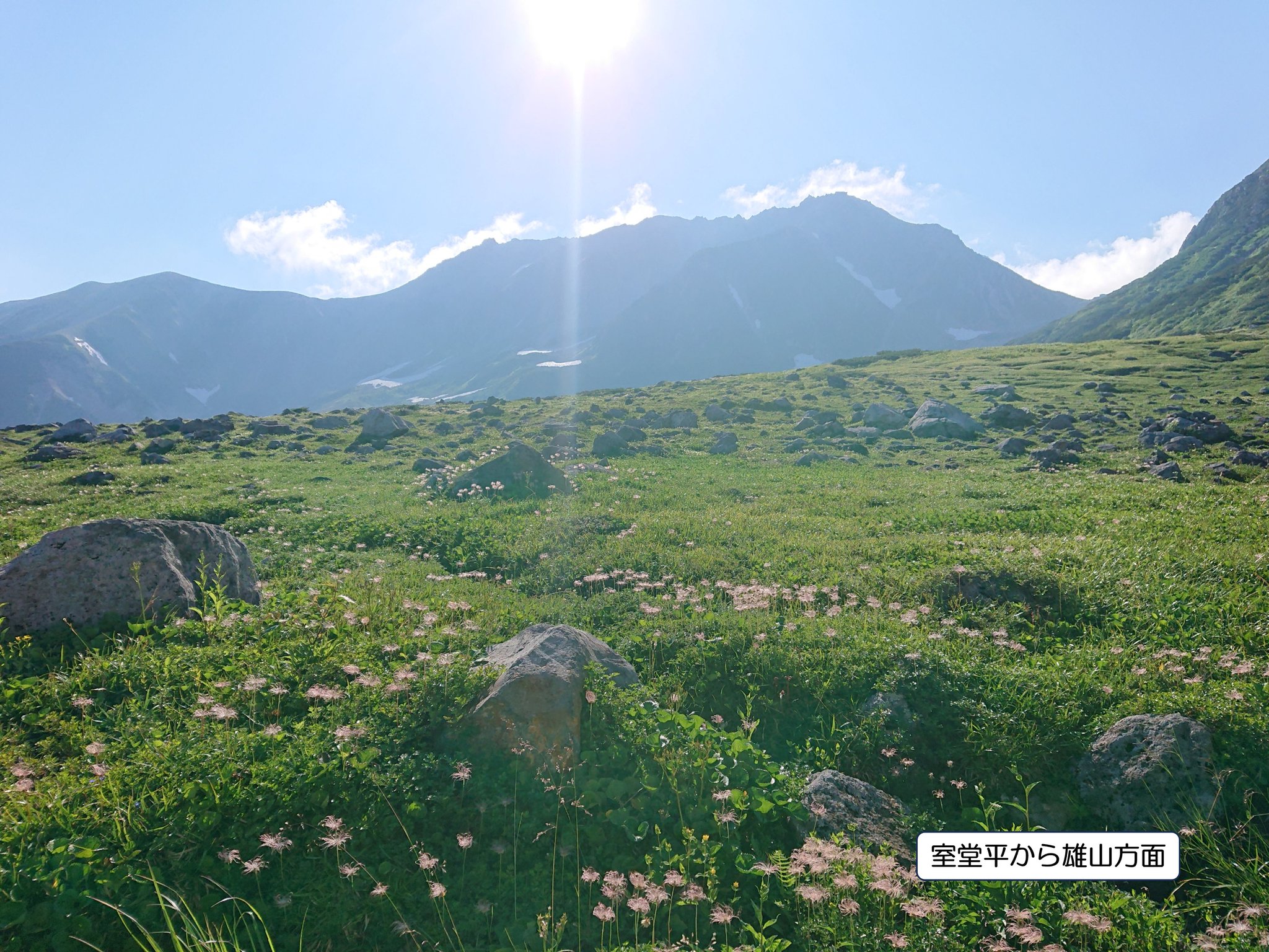 富山県警察山岳警備隊 on X: 
