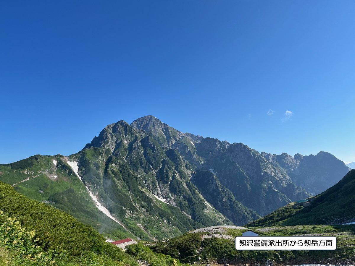 toyama_sangaku's tweet image. 室堂天候【午前８時】
晴れ、21℃、無風、視界良好
剱沢天候【午前８時】
晴れ、19℃、微風、視界良好