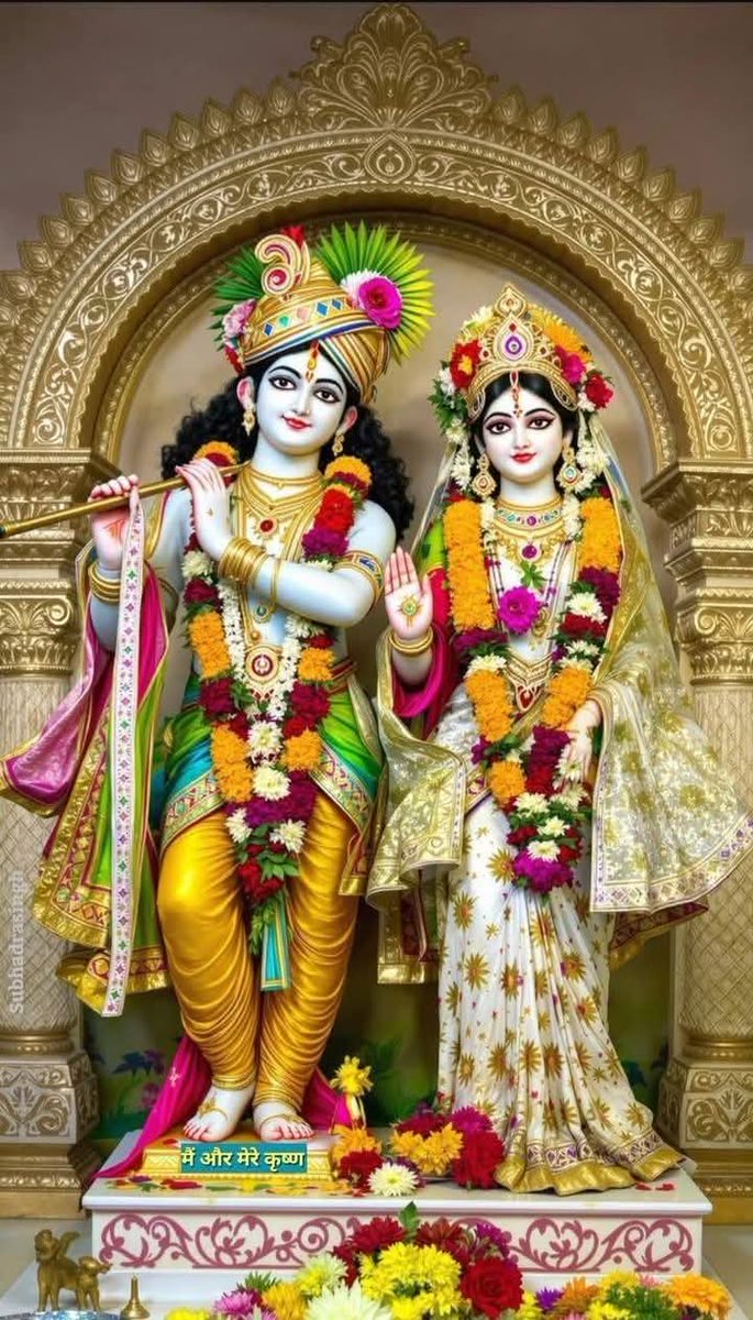 #वैराग्य....
#मन से #मोह काट कर #मन को 
#सन्यासी बना देता है..
लेकिन..
#वैराग्य यूं ही #घटित नहीं हो जाता..
#वैराग्य का #द्वार #संसार के #अनुभव 
से #गुजर कर ही मिलता है...❣️

❣️j@¥ $h₹€€ K¡$hn@❣️
🍁₲❍❍₫ ℳ✺₰ηιη₲🍁
                  ☕☕