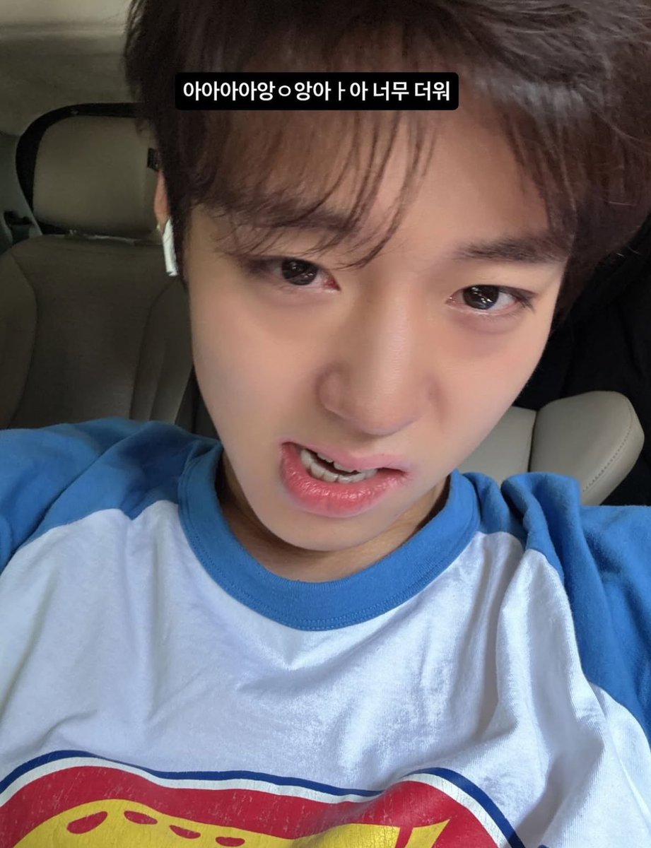 sunghanbinky's tweet image. OH MYGOD HES ALIVE
