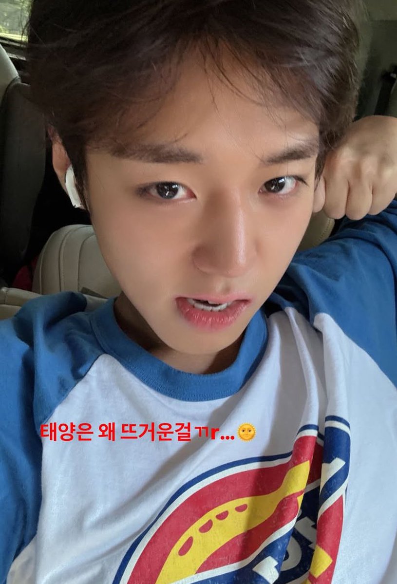 byshse's tweet image. HI BABIEEEEEE