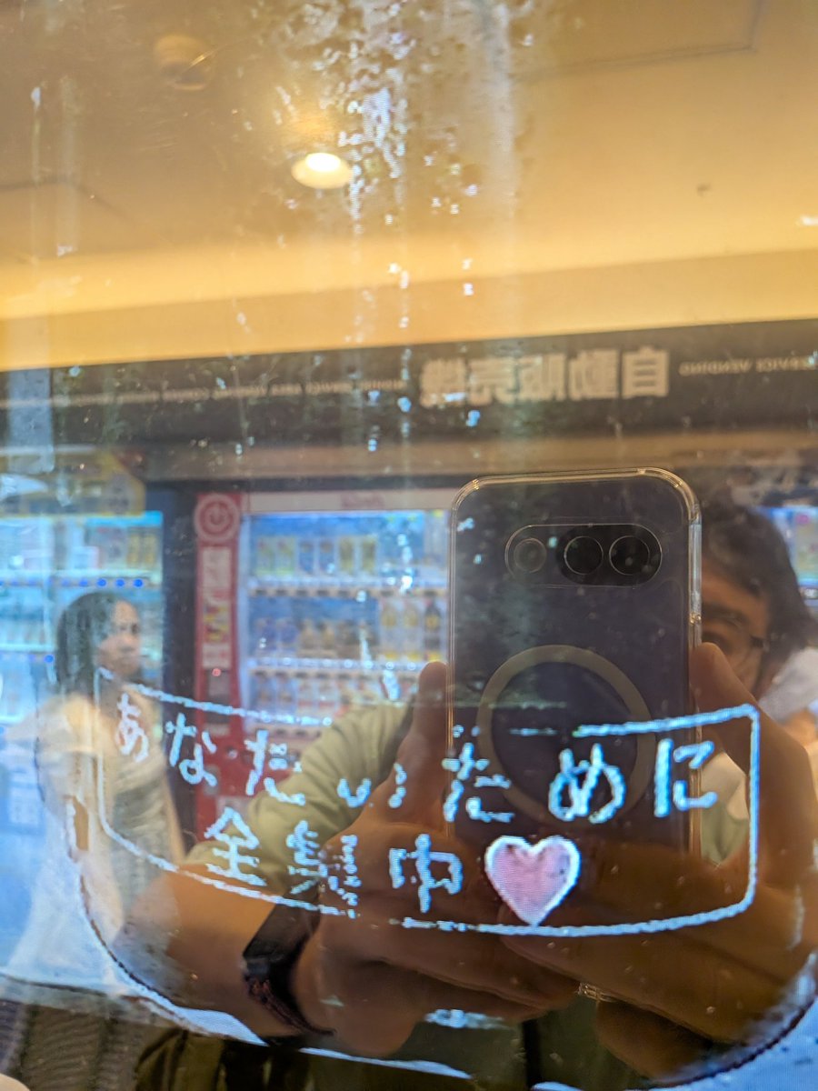 Tok_San76's tweet image. 全集中珈琲の型