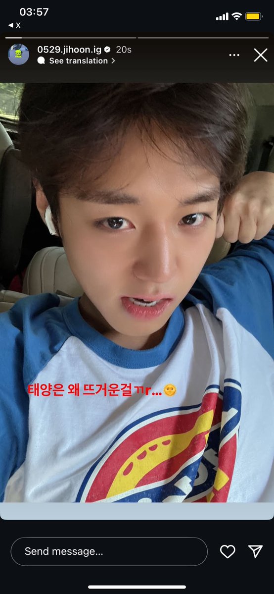 ttathsung's tweet image. GOOD MORNING MY ANGEL