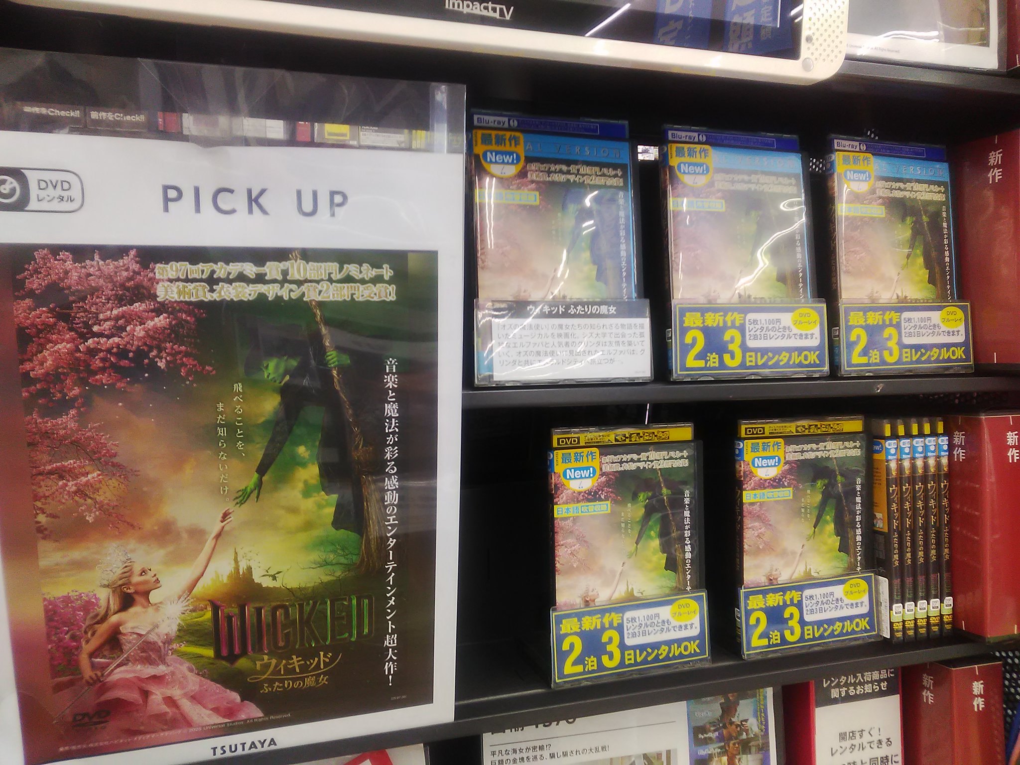 ♦︎新品ケース付き♦︎ 臨場 season1+2+映画 レンタルDVD 全話完結 楽天ブックス: GO HOME～警視庁身元不明人相談室～ DVD-BOX - 小