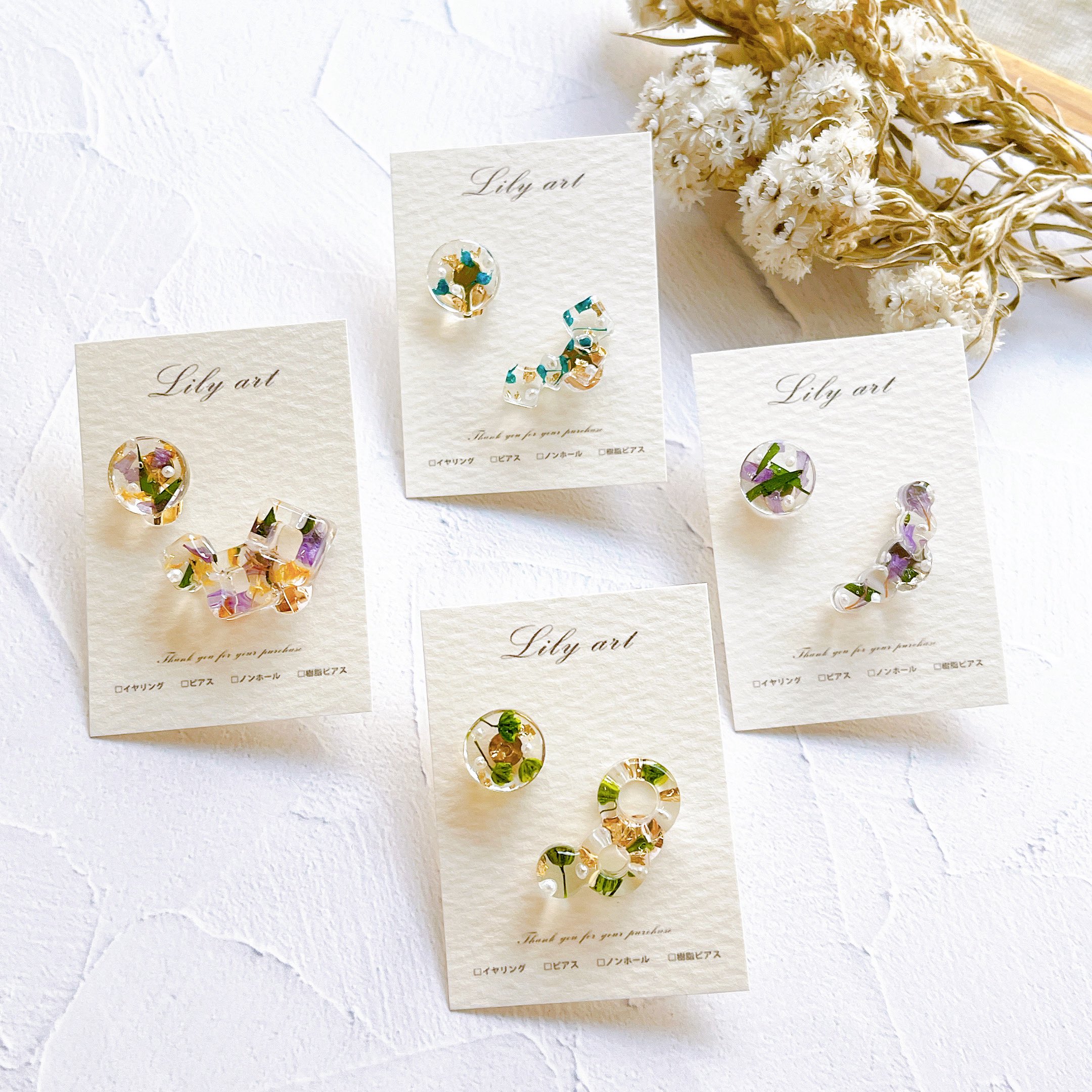 Setsuko＠22naturalSTONES - 浅草 Hand Made Box 出品中