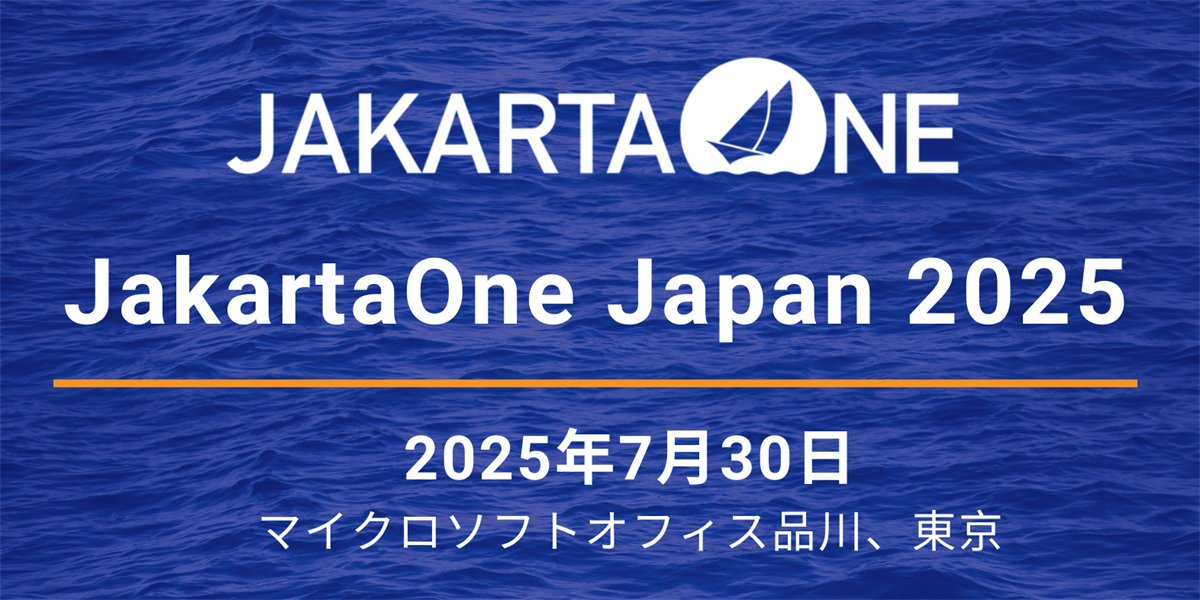 RedHatJapan's tweet image. 【明日開催!】JBoss EAPをはじめとしたJavaアプリケーションサーバーのイントakartaOne Japan 2025は7月30日にマイクロソフト品川オフィスで開催です!サーバーサイドJavaの今と未来を知りたい人はぜひご参加ください!bit.ly/44p2luE #jakartaee #jakartaee #javaee #java