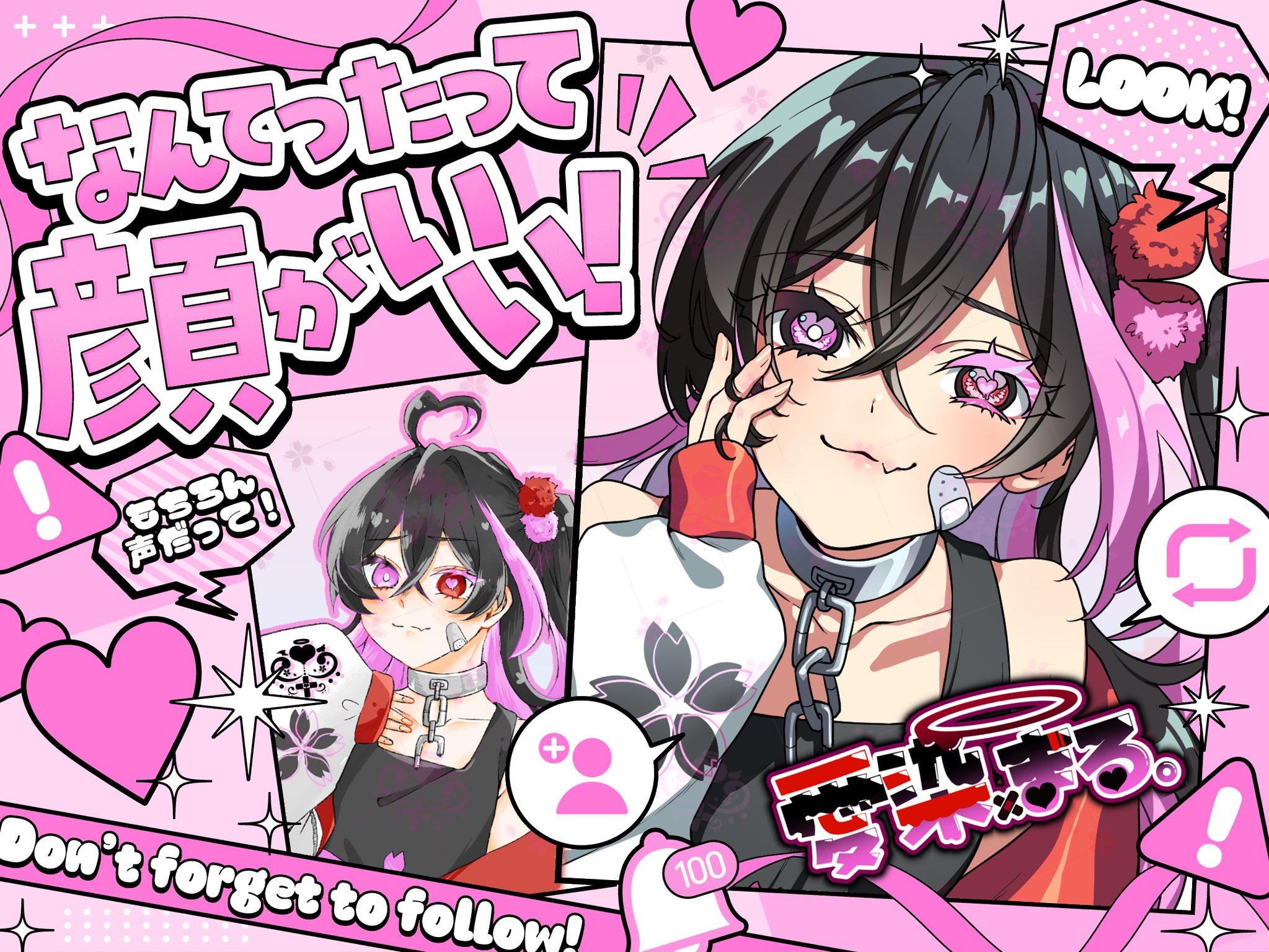 まるちゃん様♡ありがとうございます♡ まるちゃん602様♡ありがとうございます♡ - メルカリ