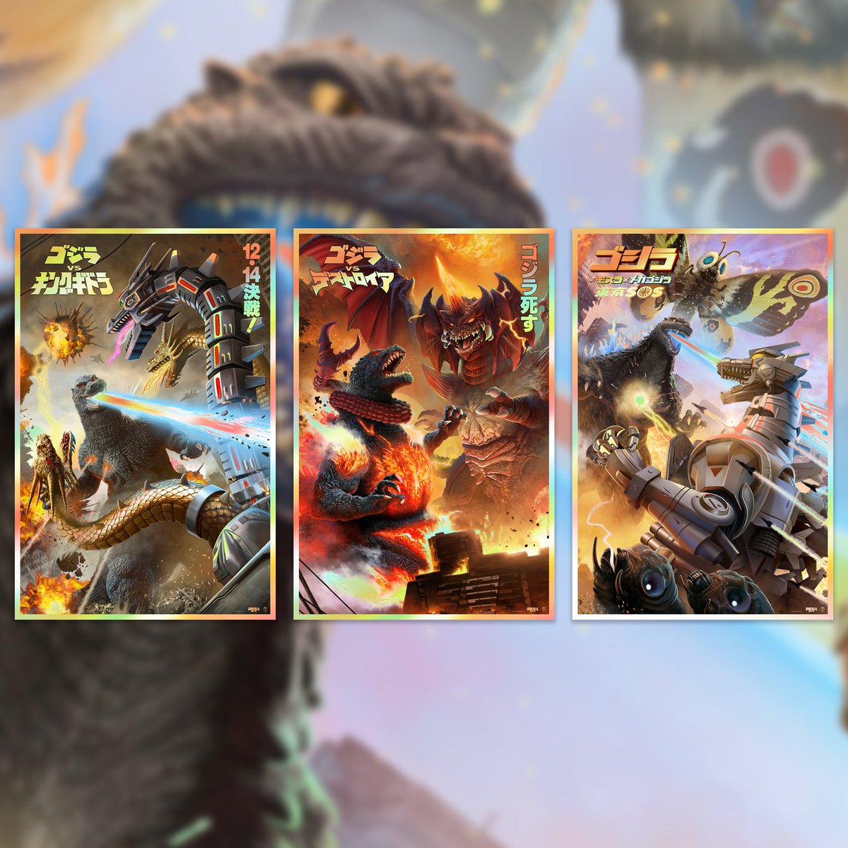 Giveaway time! Enter to win this epic "Godzilla Series" Foil Variant set by Pablo Olivera:
1. Follow KNO &amp; <a href="/BottleneckNYC/">Bottleneck Gallery</a>.
2. Repost this post.

Winner will be selected in 24 hours.
bottleneckgallery.com/products/pablo…