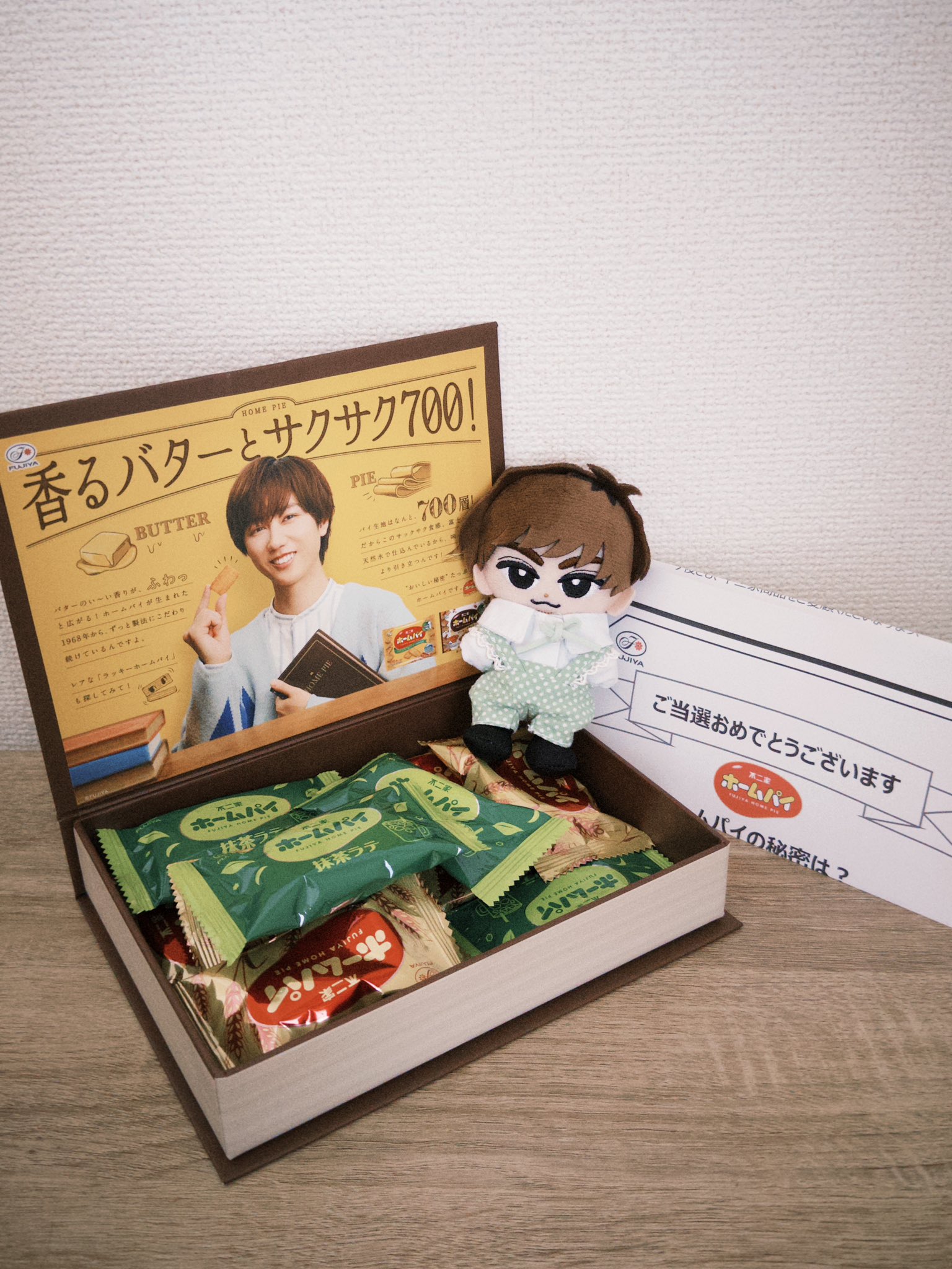 ビビ on X: 